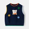 Cartoon Bear Pattern Sleeveless Pullover Knit Vest For Kids Boys And Girls