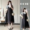 Korean Style Maternity Patchwork T-shirt Dress - Summer 2026, Spicy Mom Belly Covering, Slimming Plus Size, Trendy Two-Piece Look