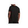 Puma Hyrox Ultraspun Series Drycell Skin-Friendly Comfortable Simple Short Sleeve T-Shirt Men Tops 527157-01