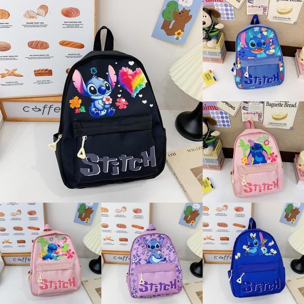 Stitch Flower Pattern Kids Backpack With Breathable Nylon For Elementary School Children