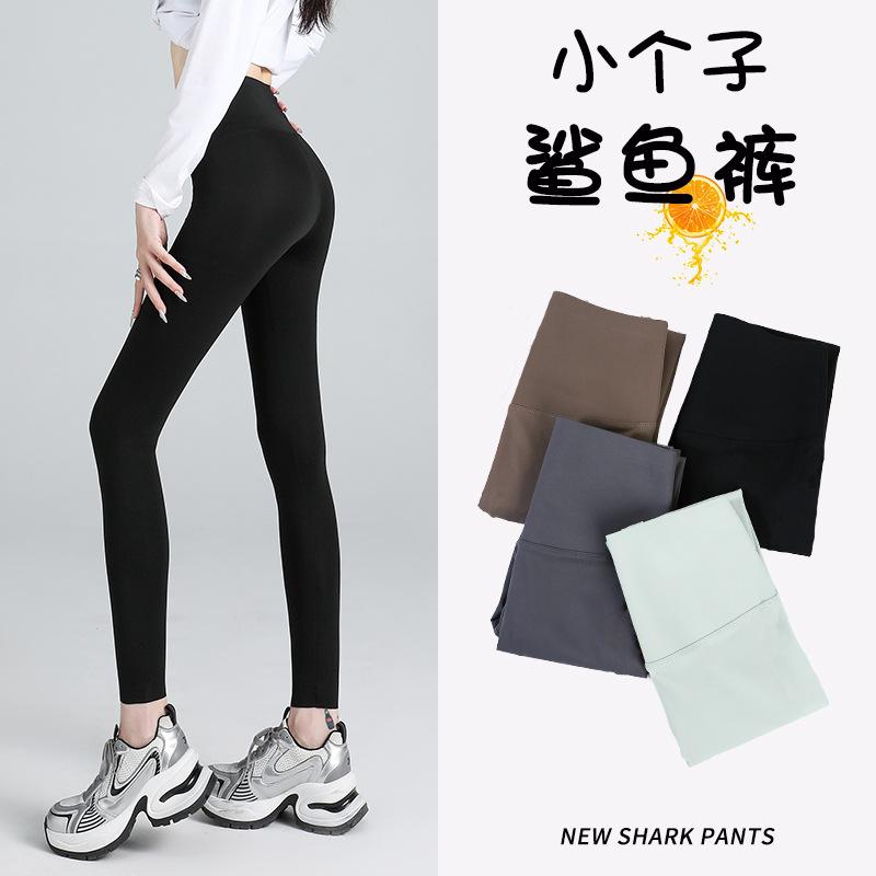 

Стандартные брюки-акула для самолета, осенние женские брюки длиной девять точек, брюки с высокой талией и животом, облегающие и тонкие леггинсы XL (suitable for 62.5kg~ 77.5kg)