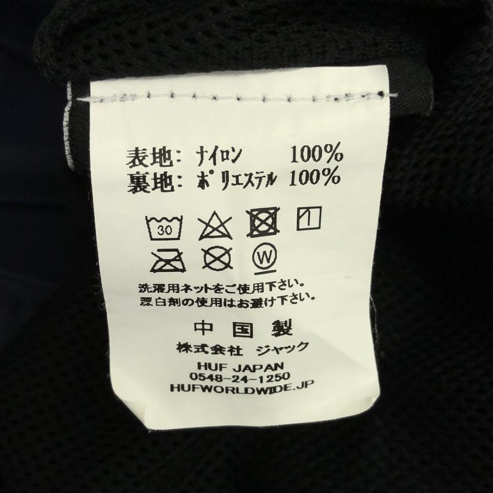 HUF Nylon Jacket L Navy X Off-white Ripstop Mesh Lining Men's Used