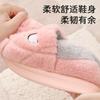 Bag Heel Thickened Cotton Slippers Autumn Velvet Indoor Household Winter Thick-soled Warm Cotton Shoes