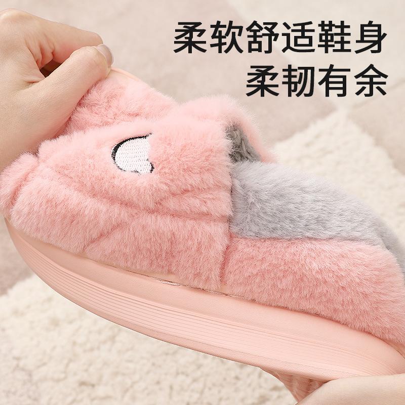 Bag Heel Thickened Cotton Slippers Autumn Velvet Indoor Household Winter Thick-soled Warm Cotton Shoes