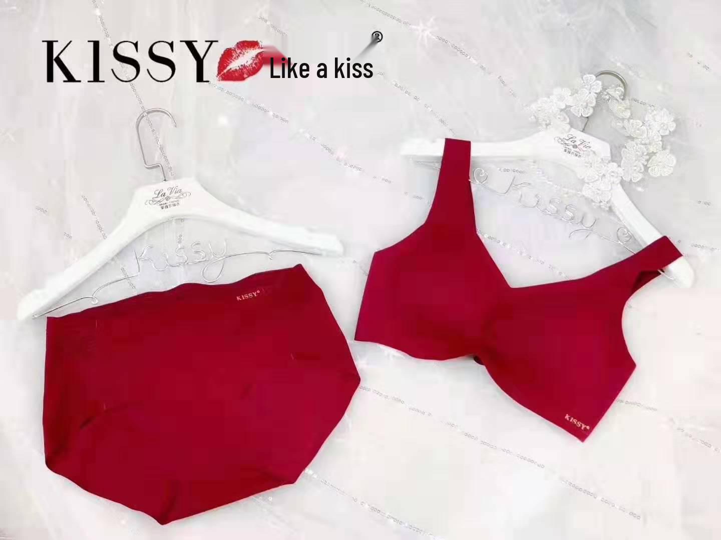 

Kissy New Year Platinum Edition Красный Беспроводной Комплект Бюстгальтера и Трусиков Small красный