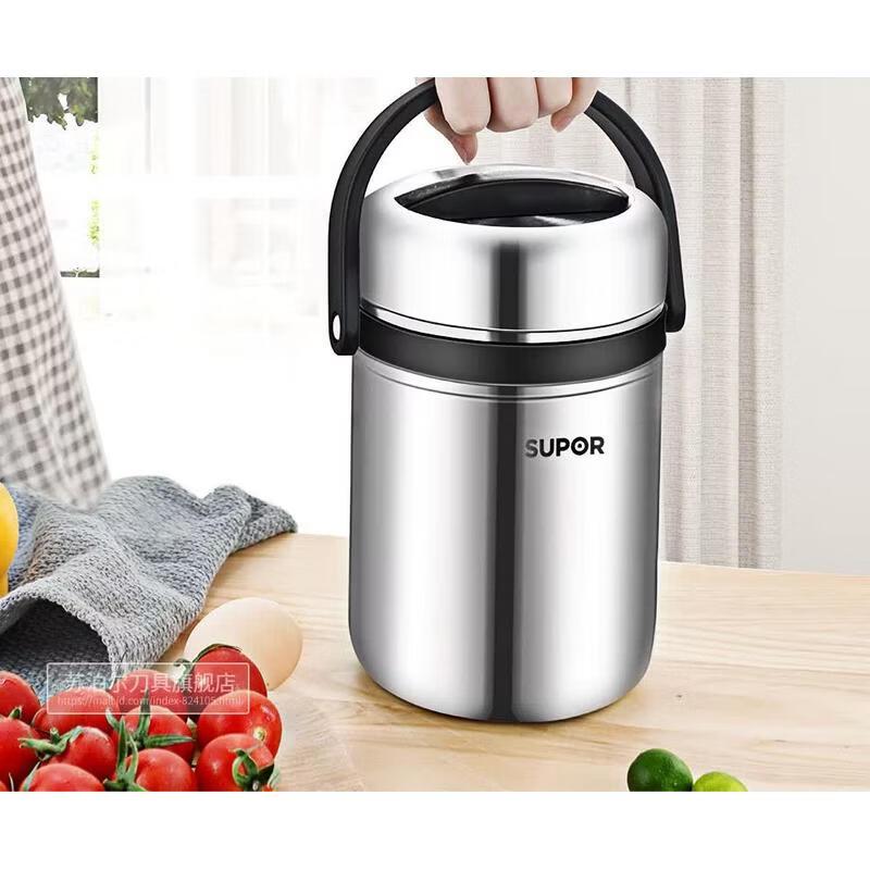 Supor KF19A1 1.9L 304 Stainless Steel Multi-Layer Insulated Food Jar