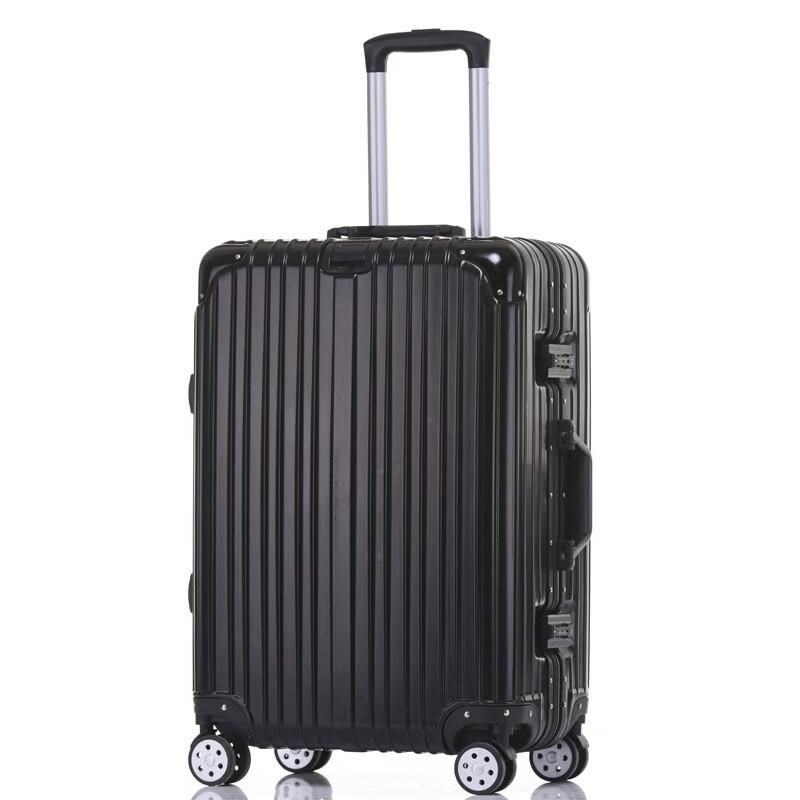 

JOURHEY SHI 631 Aluminum Frame Suitcase