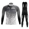 2026 Long-sleeved Cycling Suit, Quick-drying Road Bike Long-sleeved Cycling Suit.
