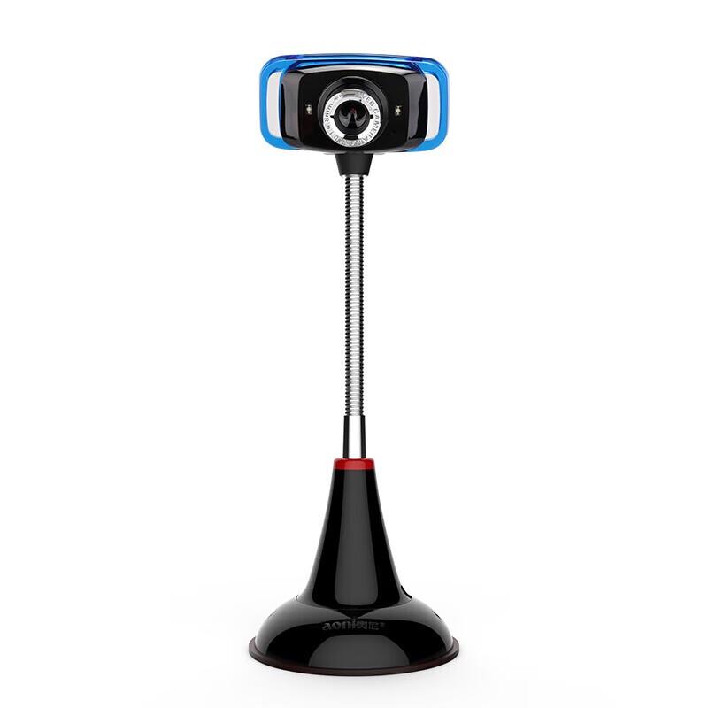 

aoni Cool Crystal USB Webcam