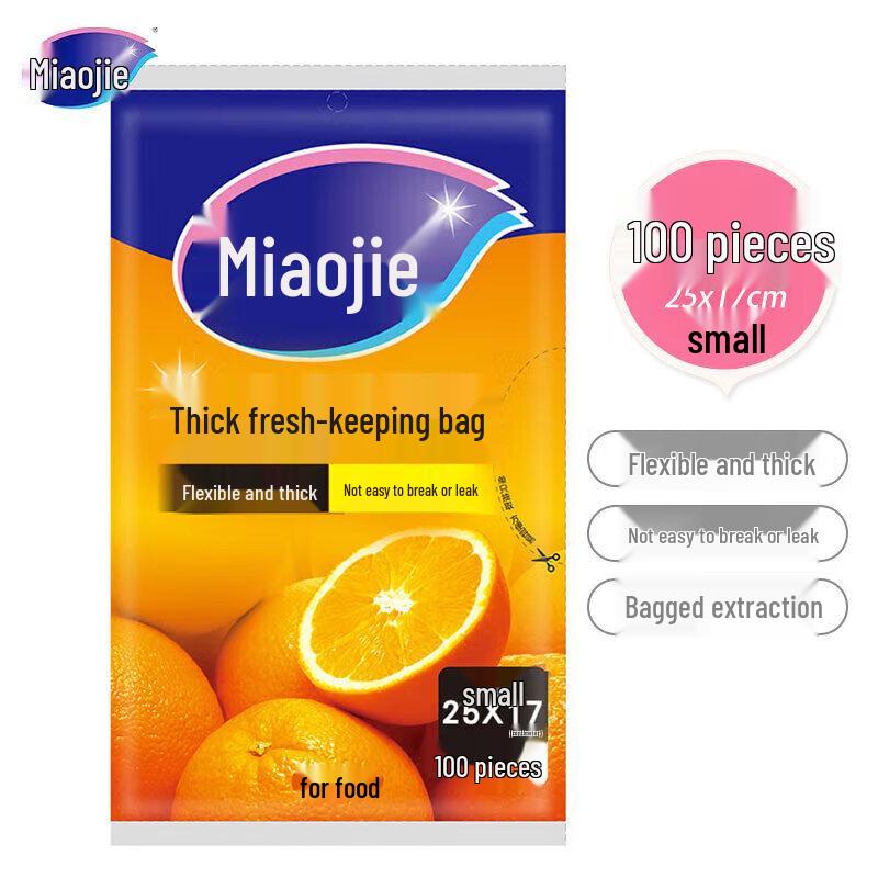

MiaoJie Thick Fresh-keeping Bags, Small (100 Count)