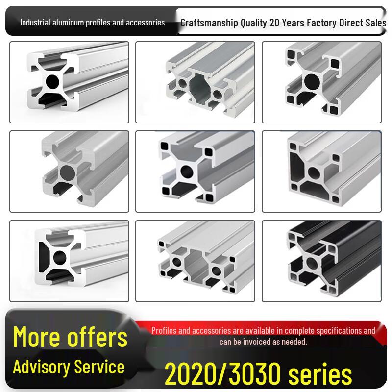 Extrusão de Alumínio Padrão Europeu V-Slot Ally