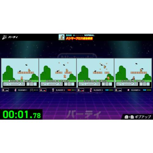 Nintendo World Championships Famicom World Championships (Nintendo World Championships) -Switch