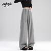 MJ STYLE Women's High-Waist Loose Wide-Leg Casual Pants