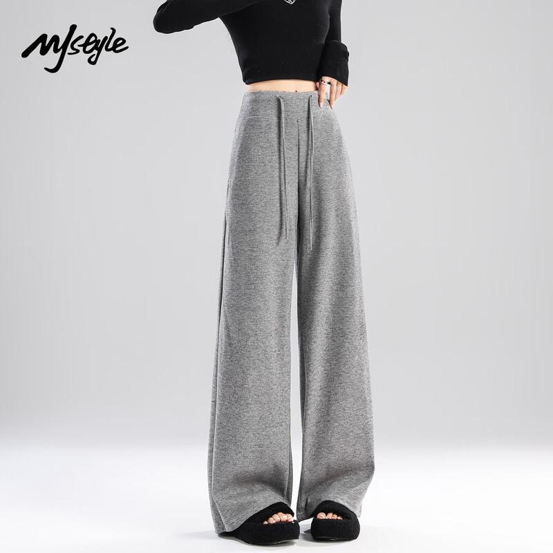 MJ STYLE Women's High-Waist Loose Wide-Leg Casual Pants