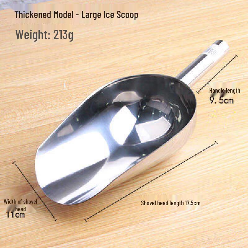 Thickened Stainless Steel Multi-purpose Food Scoop