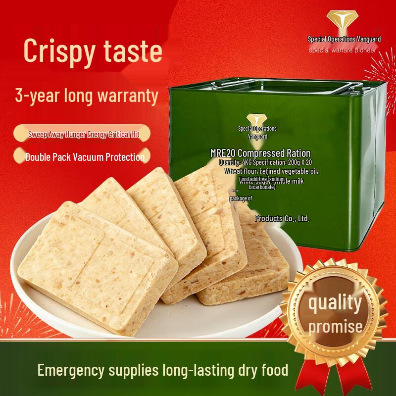 Emergency Compressed Biscuits
