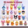 Children's Cartoon Building Blocks Set - Micro-Particle Assembly Girl Toy Gift