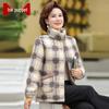 2025 New Autumn/Winter Cotton Padded Jacket for Middle-Aged Moms