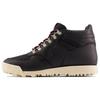 Rainier 'Black Macadamia Nut' Men's URAINAL