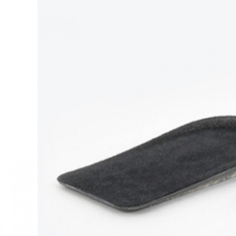 Daiso Adjustable Height Insole