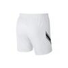 Nike Dri Fit Casual Shorts Men's White Moderate 939274-101