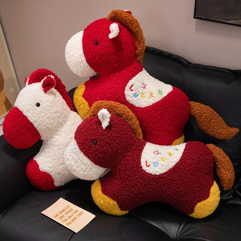 Traditional Horse Plush With Embroidered Pattern For Living Room Decor And Gift