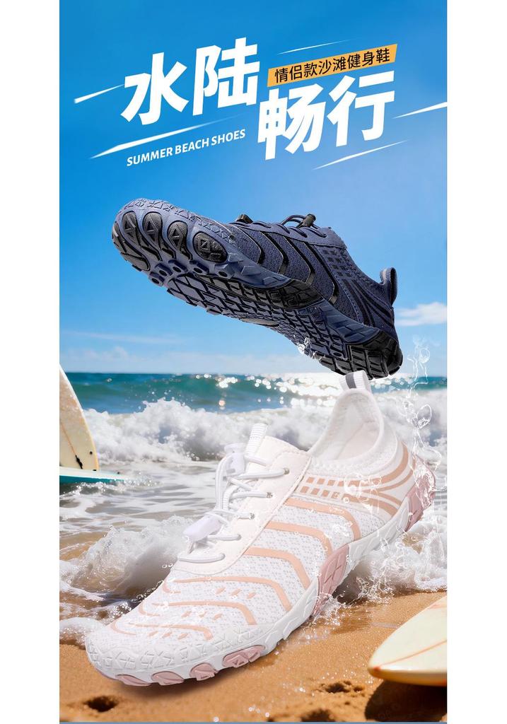 Unisex Quick-Dry Breathable Non-Slip Wading Shoes for Beach, Outdoor, and Swimming - Five-Finger Design