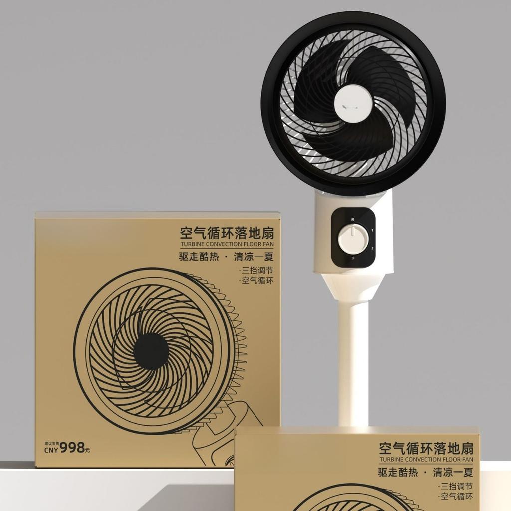 Air Circulation Fan Household Large Wind Silent Floor Fan Table Stand Dual-purpose Electric Fan