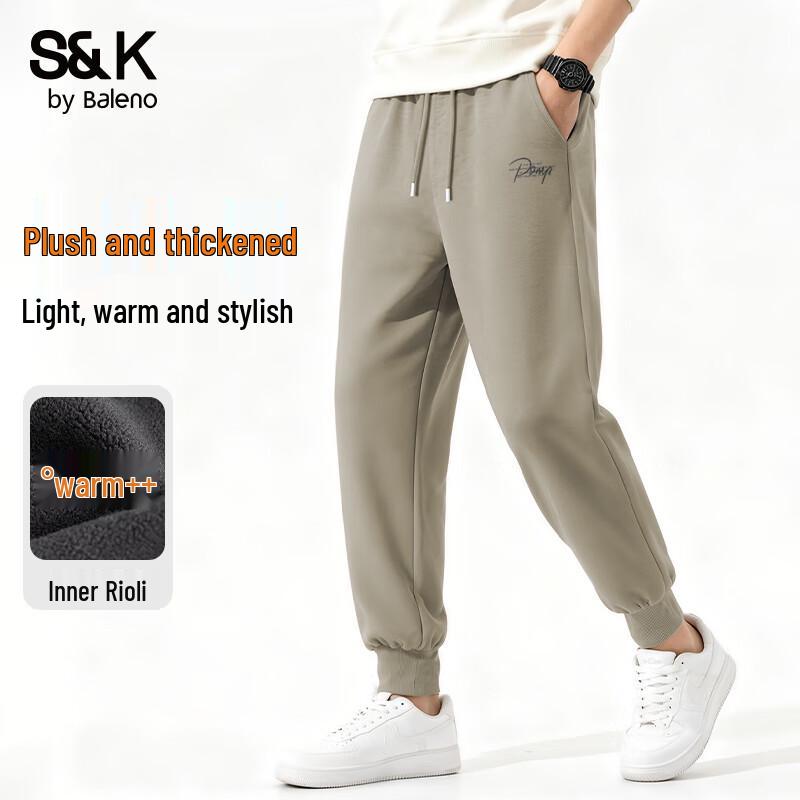

Baleno Men s S&K Series Plush Lined Tapered Casual Pants 2XL