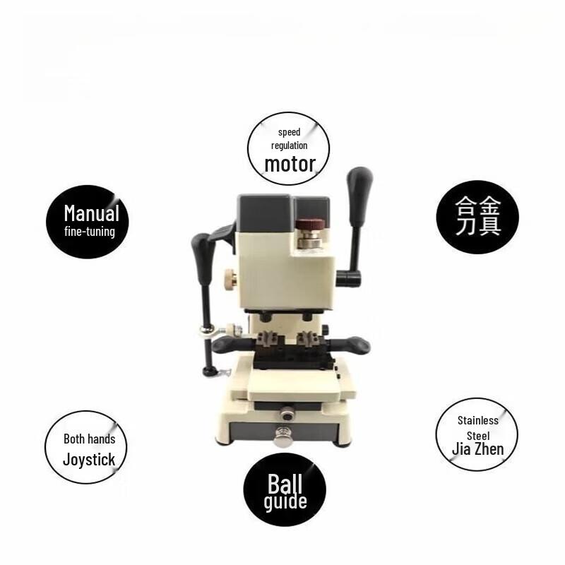 Junlun D38A Vertical Key Cutting Machine CN plug (adapter included)