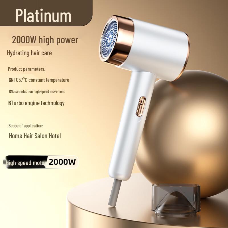 Miling 3-in-1 Blue Light Hair Dryer