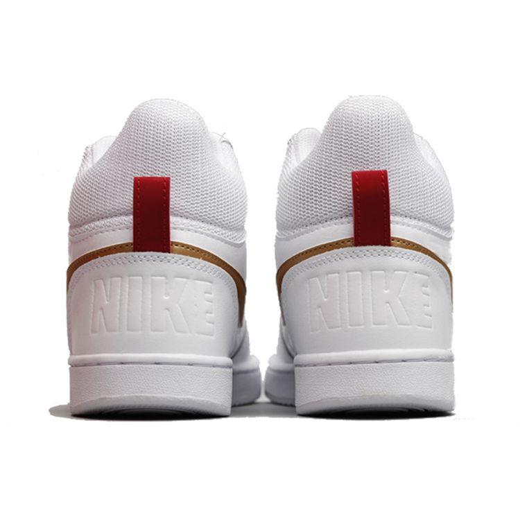 Nike Lightweight High-Top Kids Skate Shoes Women Sneaker White CU2984-171