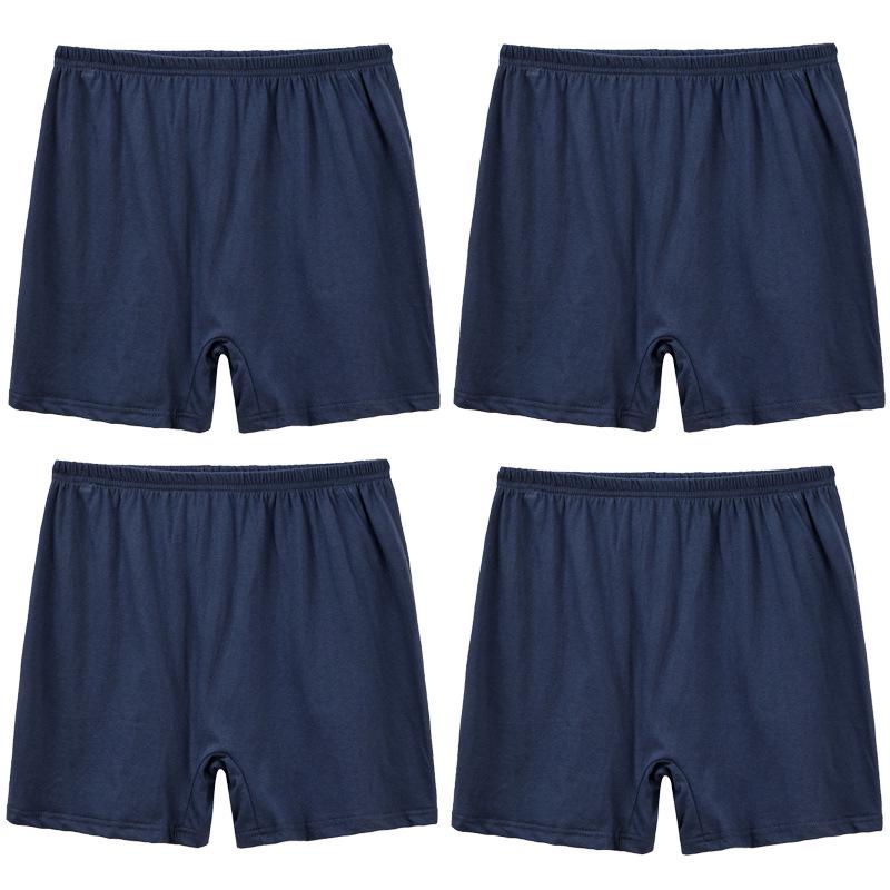 4pcs/set Men's High-Waist Cotton Boxers for Middle-Aged and Elderly - Loose Fit, Plus Size.
