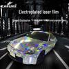 Laser Iridescent Rainbow Film for Full Car Body Color Transformation