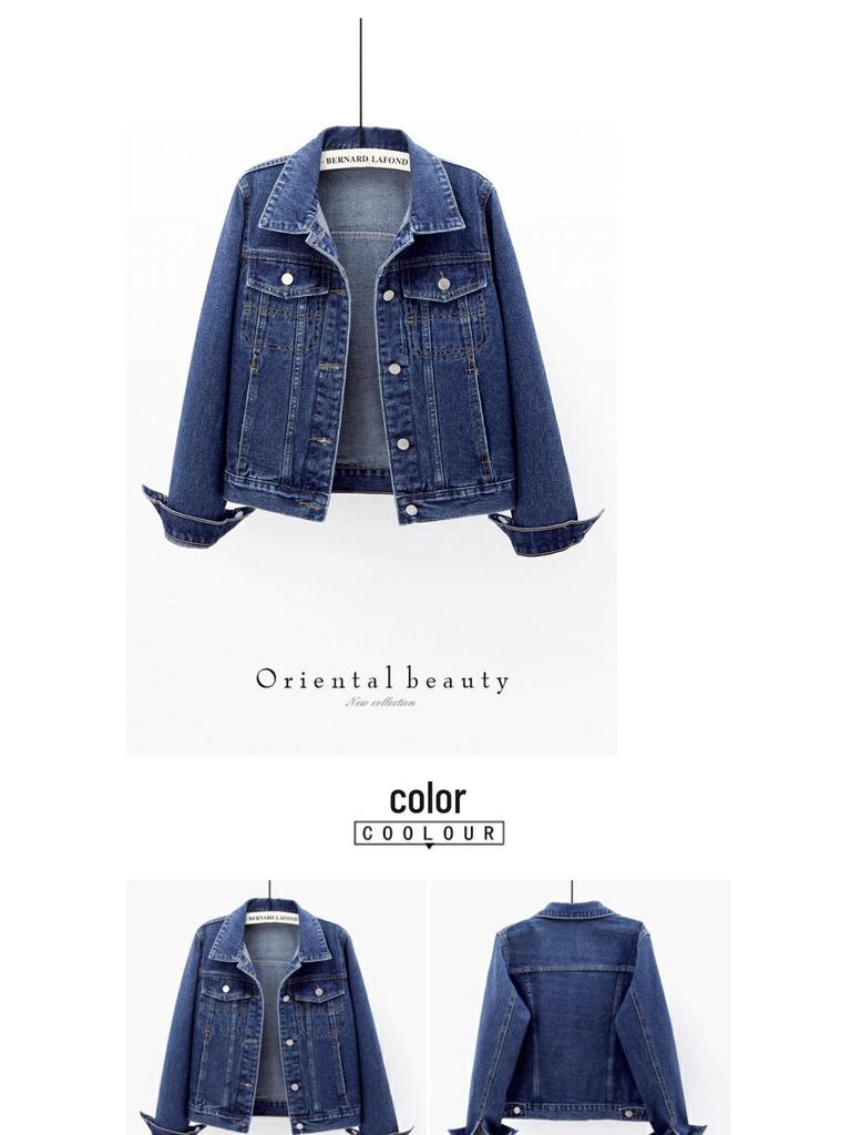 2023 Spring Women's Slim Fit Denim Jacket - Short, Versatile, Single-Breasted, Long Sleeve Cardigan Top