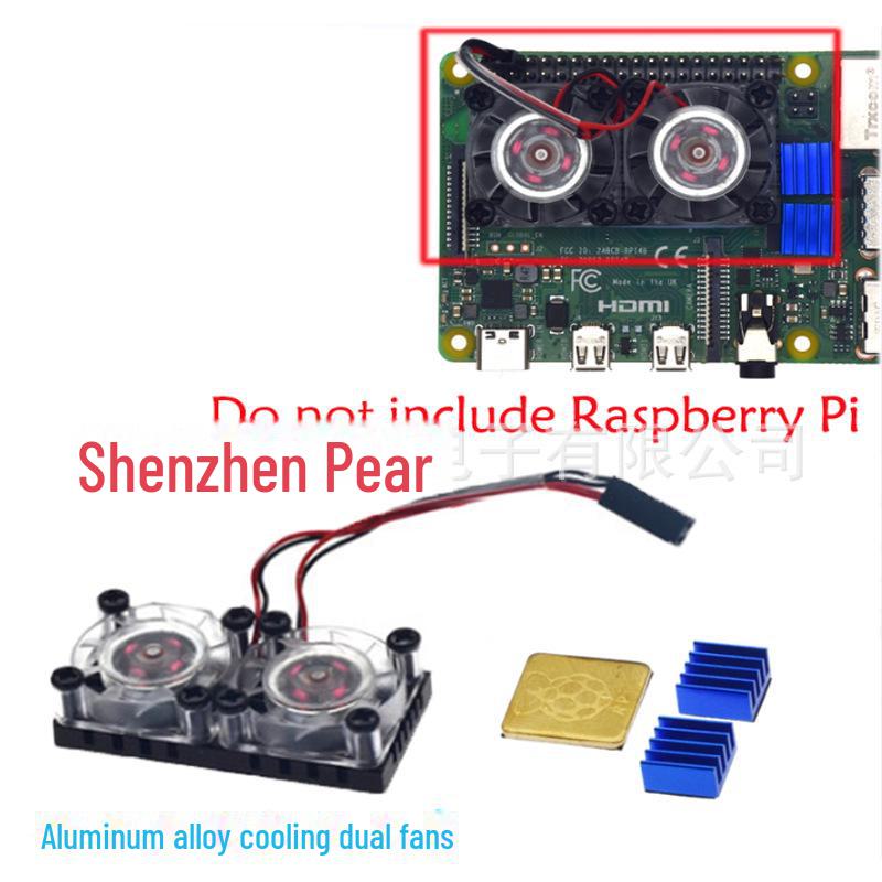 

Raspberry Pi 3B+/4B Aluminum Alloy Dual Cooling Fans, 5V Passive Cooling