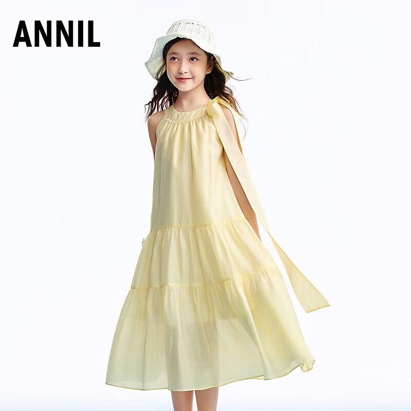 Annil Girls  Sleeveless Princess A-Line Dress 150