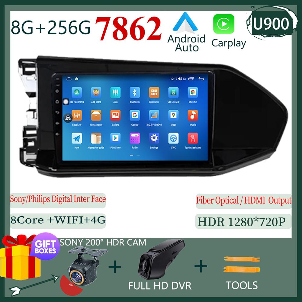 Multimedia Video Player For VW Caddy 2021-2024 Navigation Stereo Head Android 13 5G WIFi QLED HDR Screen No 2din Dvd Wireless