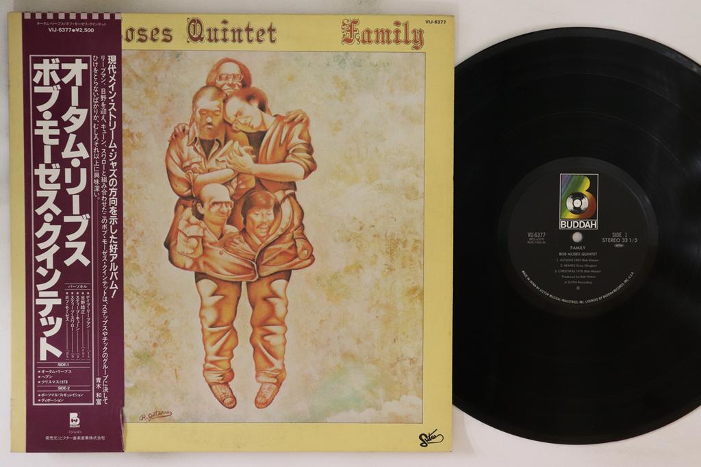 LP Record BOB MOSES QUINTET  Family VIJ6377 SUTRA 1982 Japan Obi Jazz Used