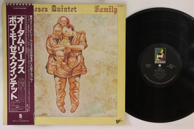 LP Record BOB MOSES QUINTET  Family VIJ6377 SUTRA 1982 Japan Obi Jazz Used