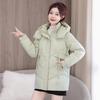 High-end Bread Clothes Down Cotton Clothes Women's Winter New Korean Thickened Medium and Long Cotton Clothes Loose Coat Tide