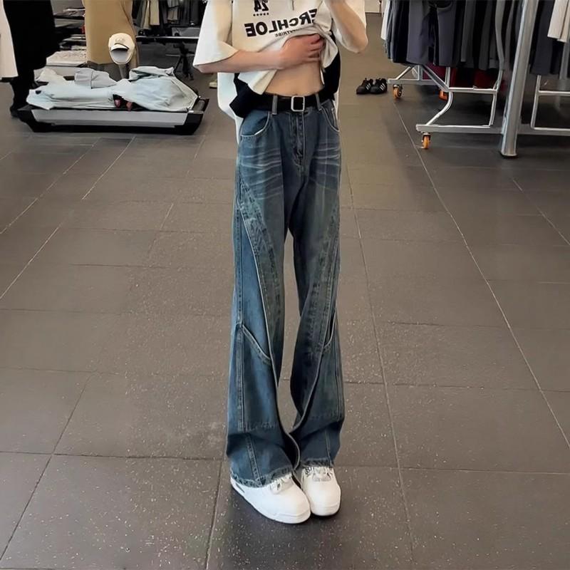 Mens High Waist Straight Leg Jeans Washed Denim Spliced Slim Fit Micro Flare Casual
