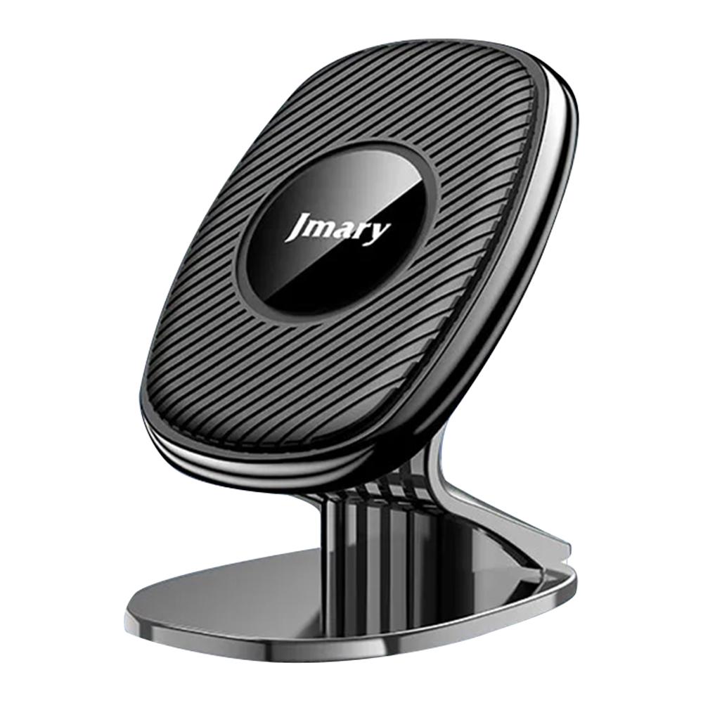 

JMARY MH-83 Rotation Car Mount Cell Phone Bracket Magnetic Holder for Convenient GPS
