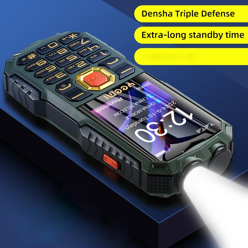 

Кнопочный телефон-раскладушка, Громкий, Большой экран, Долгое время работы в режиме ожидания, Электрический тиран с тройной защитой, Мобильный телефон для пожилых людей