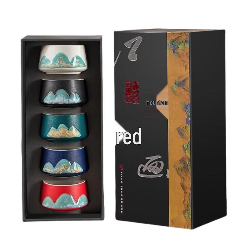 Jiangshan Ruhua Traditional Ceramic Kung Fu Tea Set