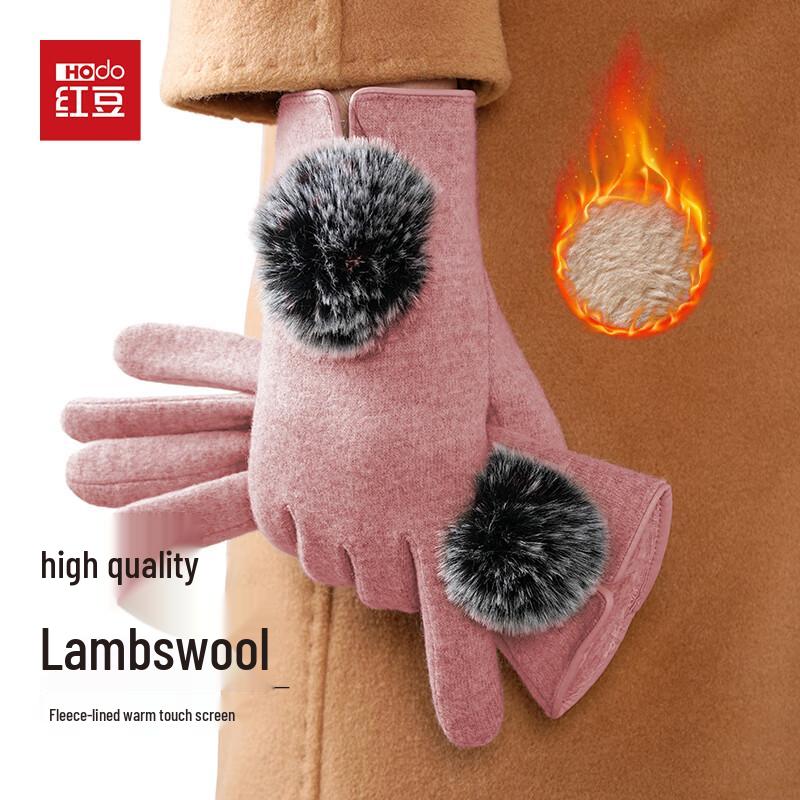 

Женские зимние шерстяные перчатки Hodo с сенсорным экраном