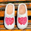 Dachshund Cartoon Cotton Home Slippers