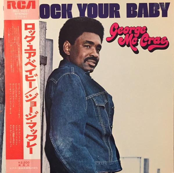 

LP Record GEORGE MCCRAE Rock Your Baby RCA6241 RCA 1974 Japan SoulFunk Used