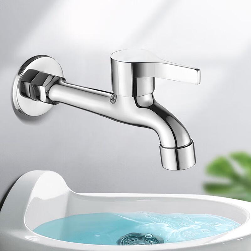 Lanbowan Extended Single Cold Copper Basin Faucet
