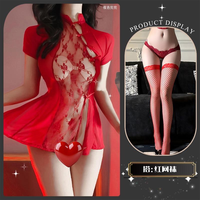 Sex underwear retro cheongsam embroidered hollow skirt sexy backless straps pure desire uniform temptation qqny
